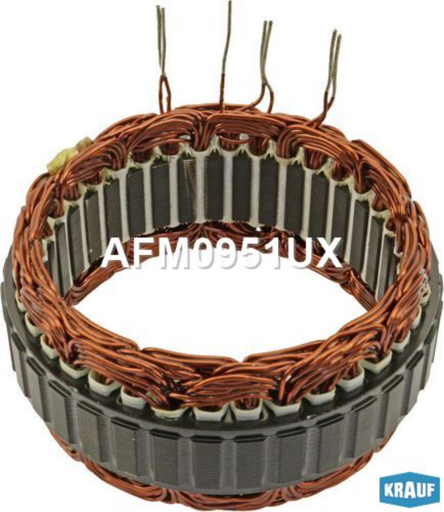 

KRAUF Статор генератора 1шт Krauf AFM0951UX