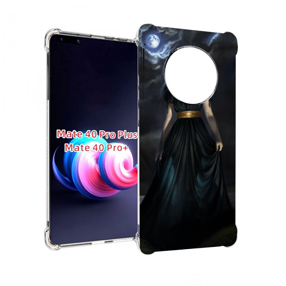 

Чехол на Xiaomi Redmi Note 11 Pro Plus 5G "Космонавт с шариками", Прозрачный, Tocco