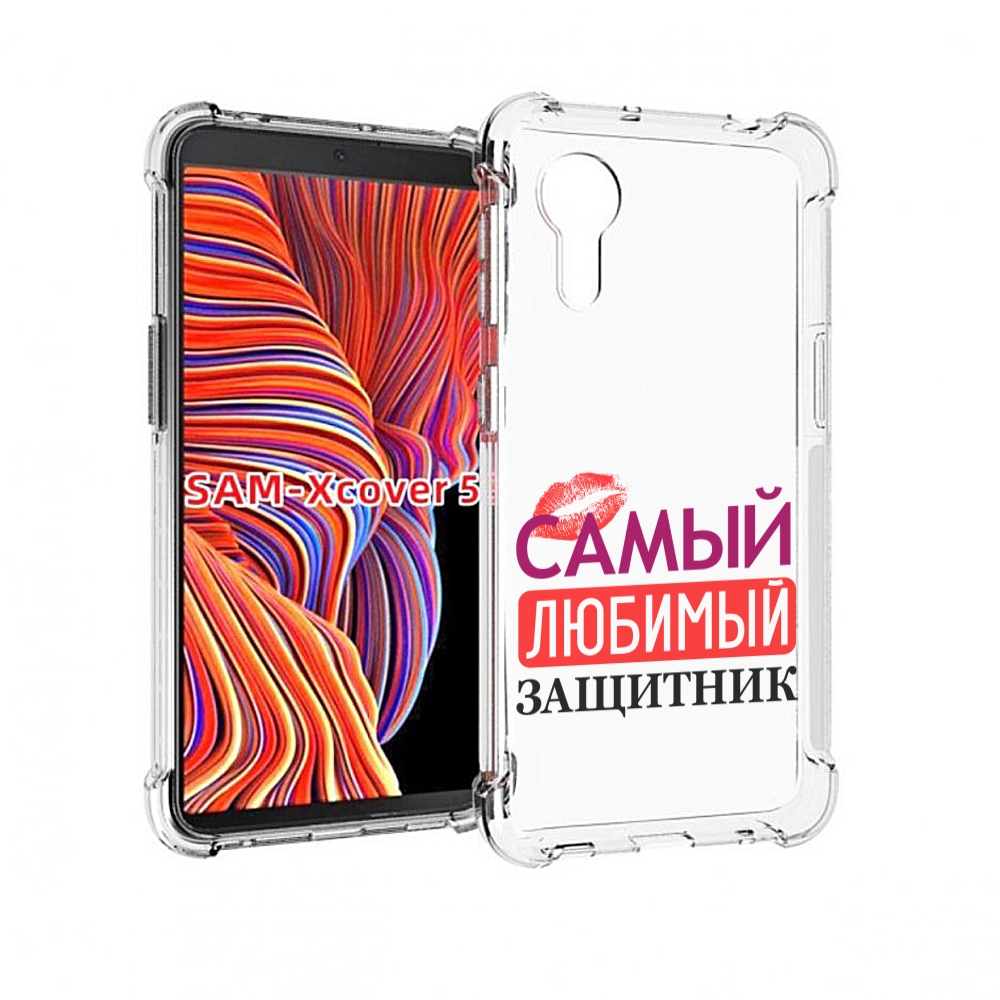

Чехол MyPads любимый защитник для Samsung Galaxy Xcover 5, Прозрачный, Tocco