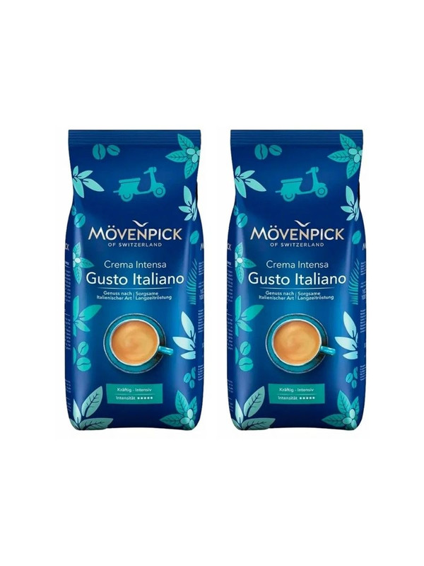 Кофе в зернах Movenpick Gusto Italiano, 2шт*1000 гр