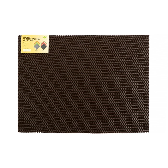 

Коврик eva универсальный Eco-cover, Соты 130 х 80 см, коричневый