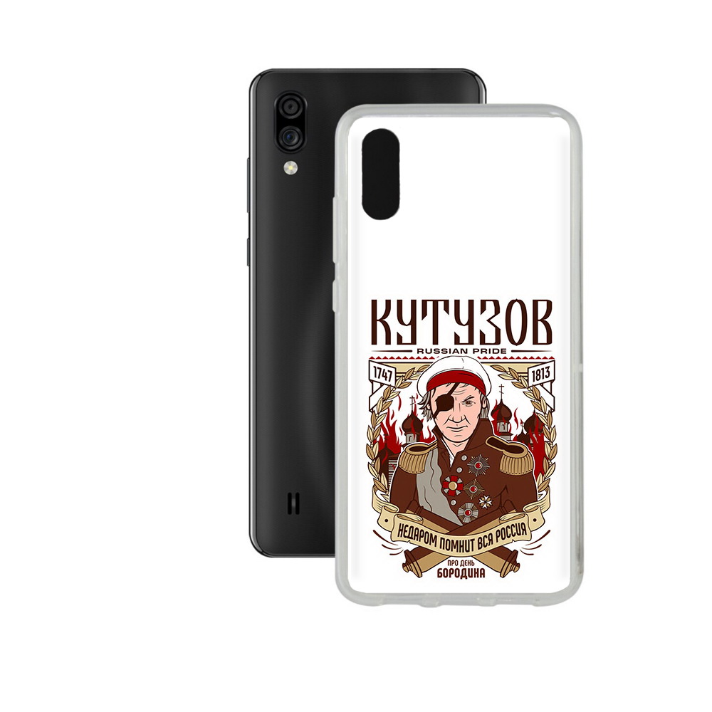 

Чехол MyPads Tocco для ZTE Blade A5 (2020) Кутузов (PT226944.454.101), Прозрачный, Tocco