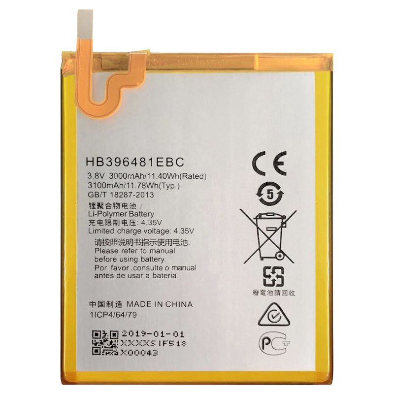 

Аккумуляторная батарея для Huawei KIW-CL00 (HB396481EBC)