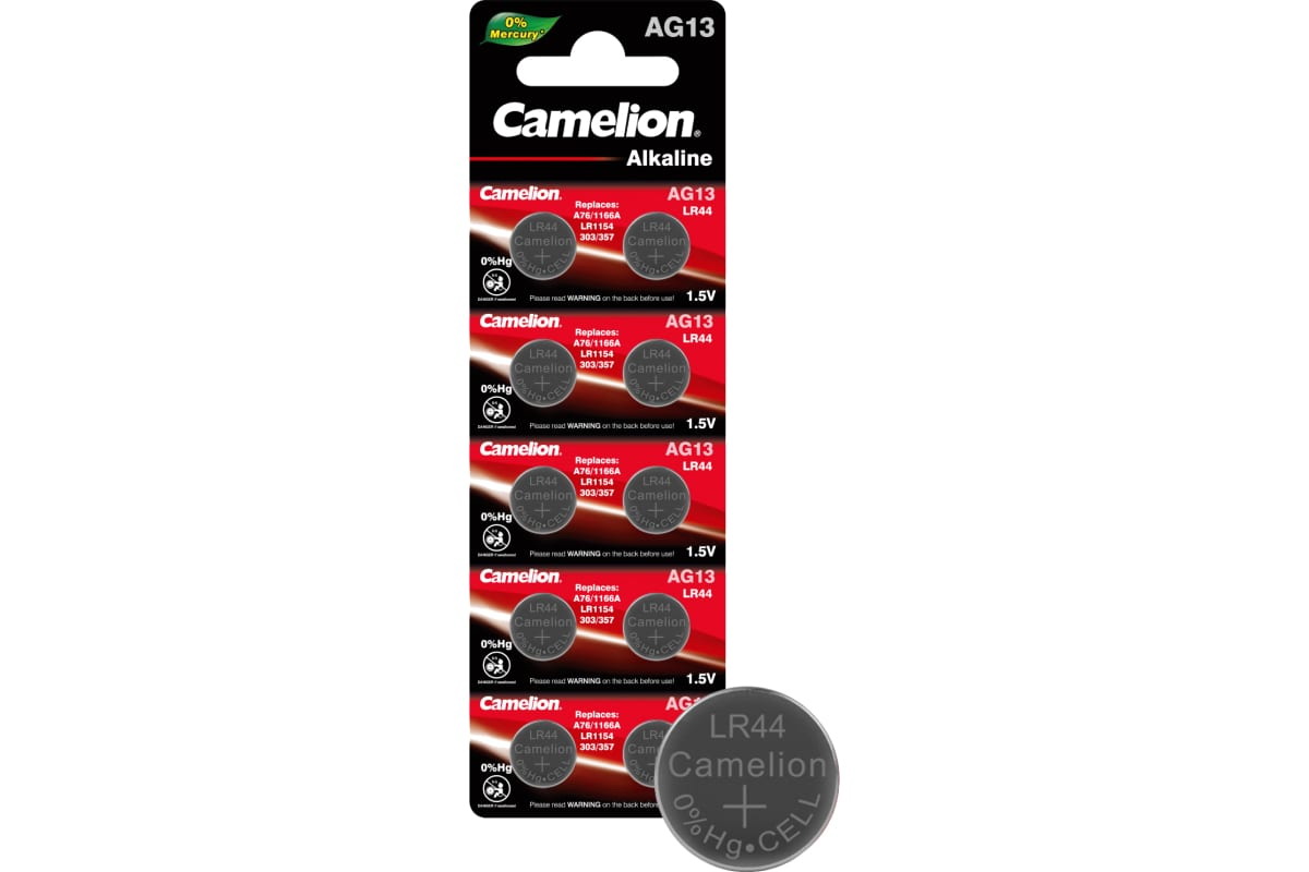 

БАТАРЕЙКА Camelion AG13BP100HG