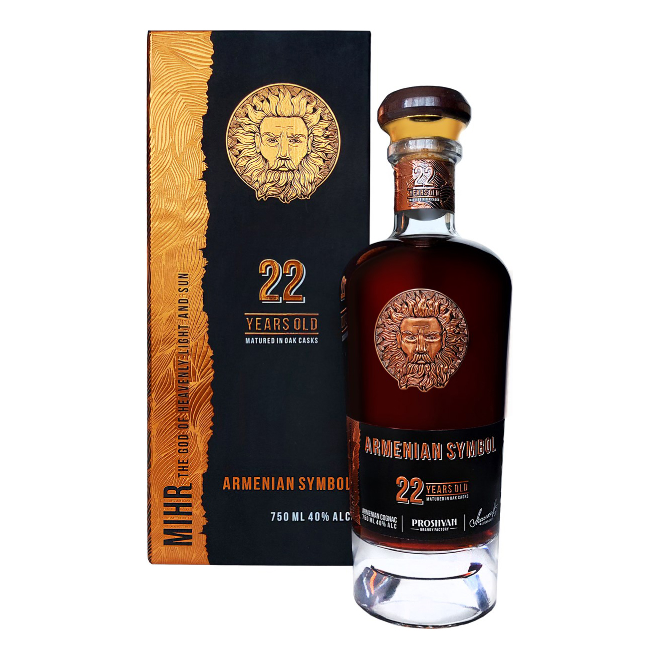 

Коньяк Armenian Symbol Tres Vieux 22 года 40% 750 мл