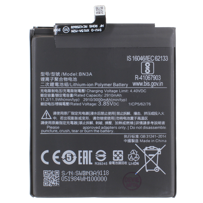 

Аккумуляторная батарея для Xiaomi Redmi Go (M1903C3GG) (BN3A)