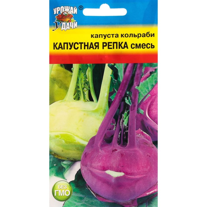 

Семена капуста кольраби Урожай удачи Капустная репка Р00019520 1 уп.