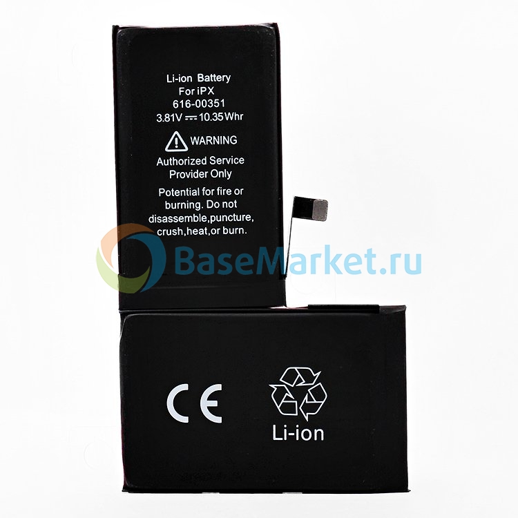 

Аккумуляторная батарея для Apple iPhone X OEM
