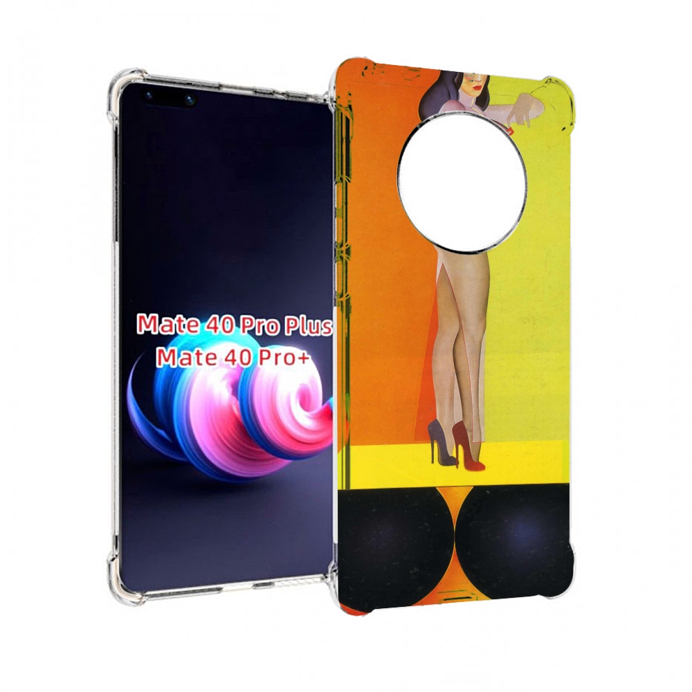 Чехол на Xiaomi Redmi Note 11 Pro Plus 5G 