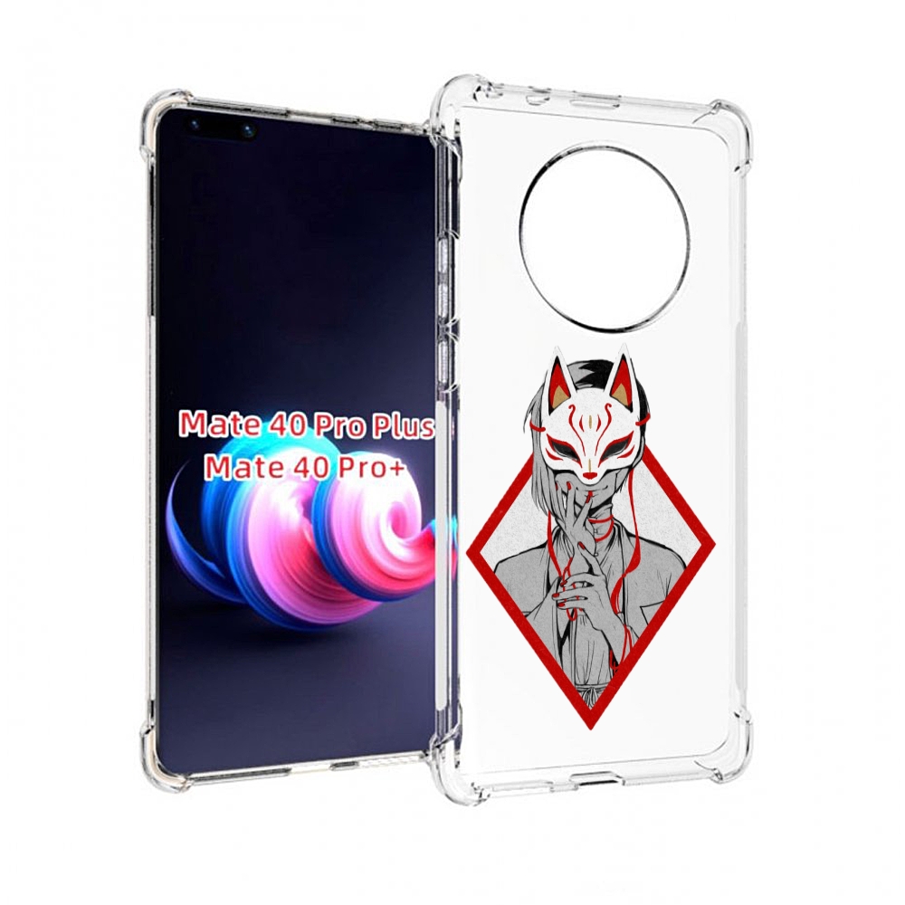 

Чехол MyPads Амбрелла для UleFone Power Armor 14/14 Pro, Прозрачный, Tocco