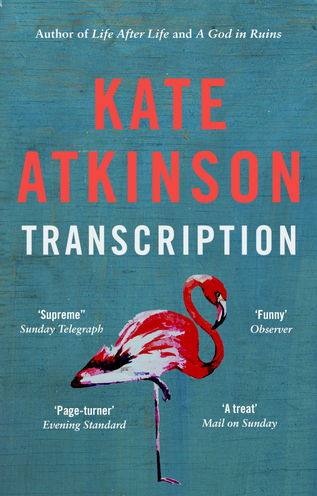 

Книга Transcription