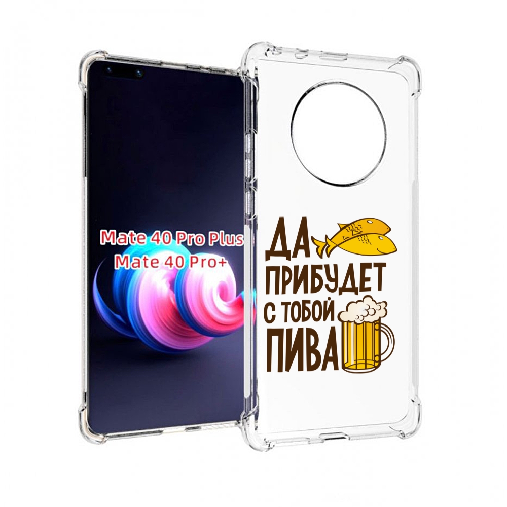

Чехол MyPads акула-рисунок для Huawei Mate 40 Pro+ Plus, Прозрачный, Tocco