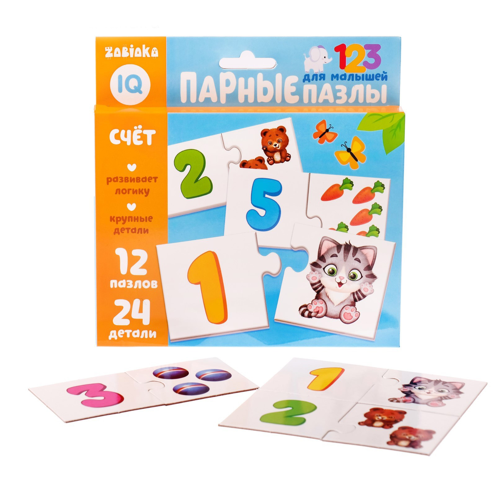 

Парные пазлы Puzzle Time Счёт, 24 детали 3443423