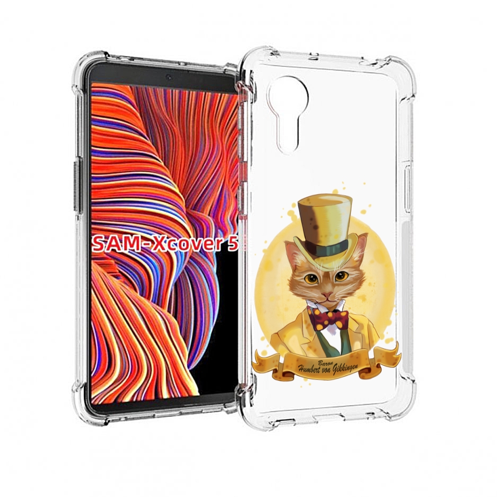 

Чехол MyPads кот юрист для Samsung Galaxy Xcover 5, Прозрачный, Tocco