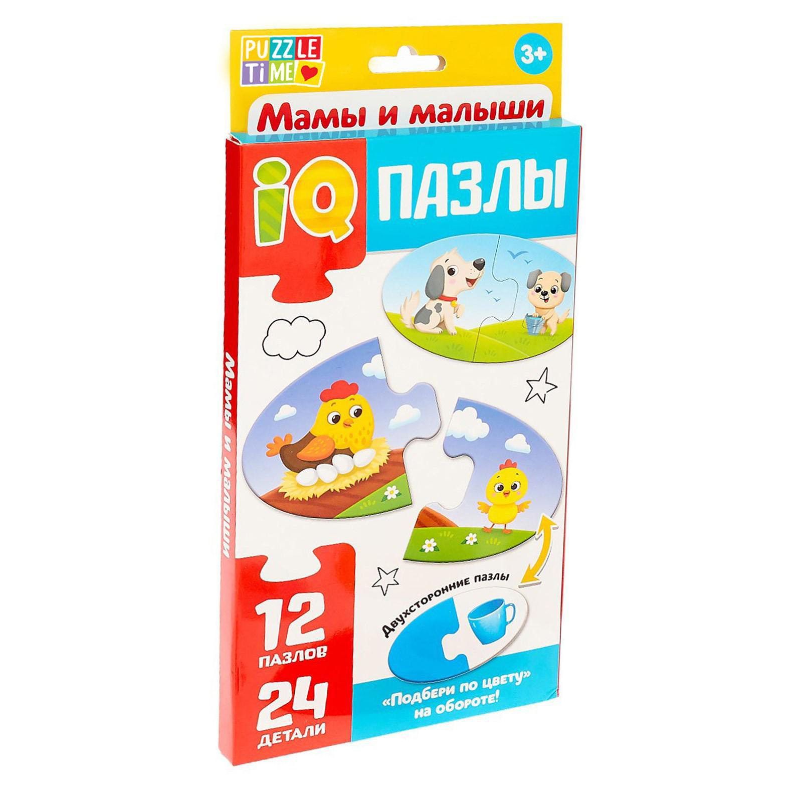 

Парные пазлы Puzzle Time Мамы и малыши, 24 детали 3443429