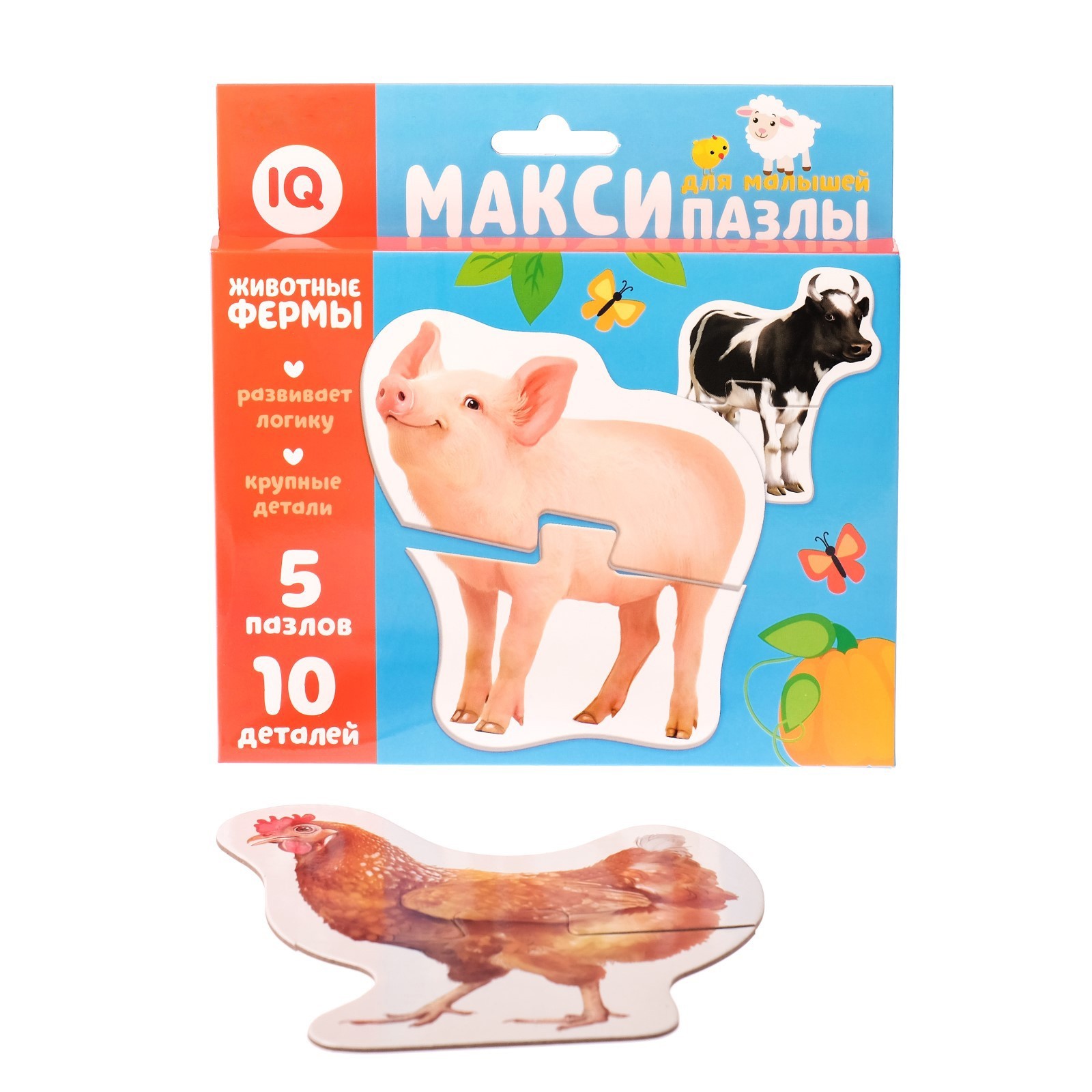 

Макси-пазлы Puzzle Time Животные фермы реалистичные 3443421