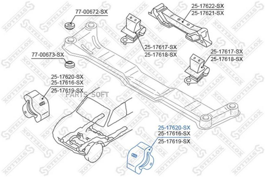 

STELLOX Подушка ДВС STELLOX 2517620sx