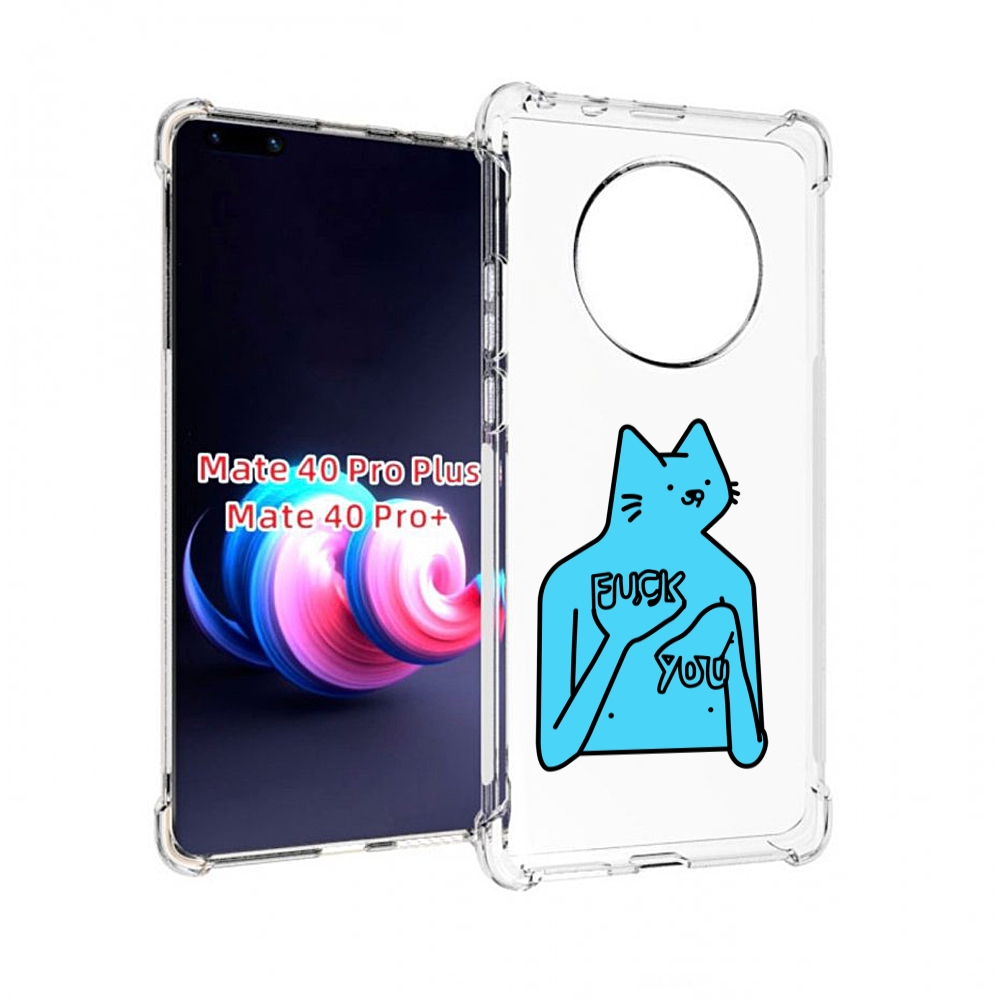 

Чехол на Xiaomi Redmi Note 12 Pro Plus "Застенчивый снеговик", Прозрачный, Tocco