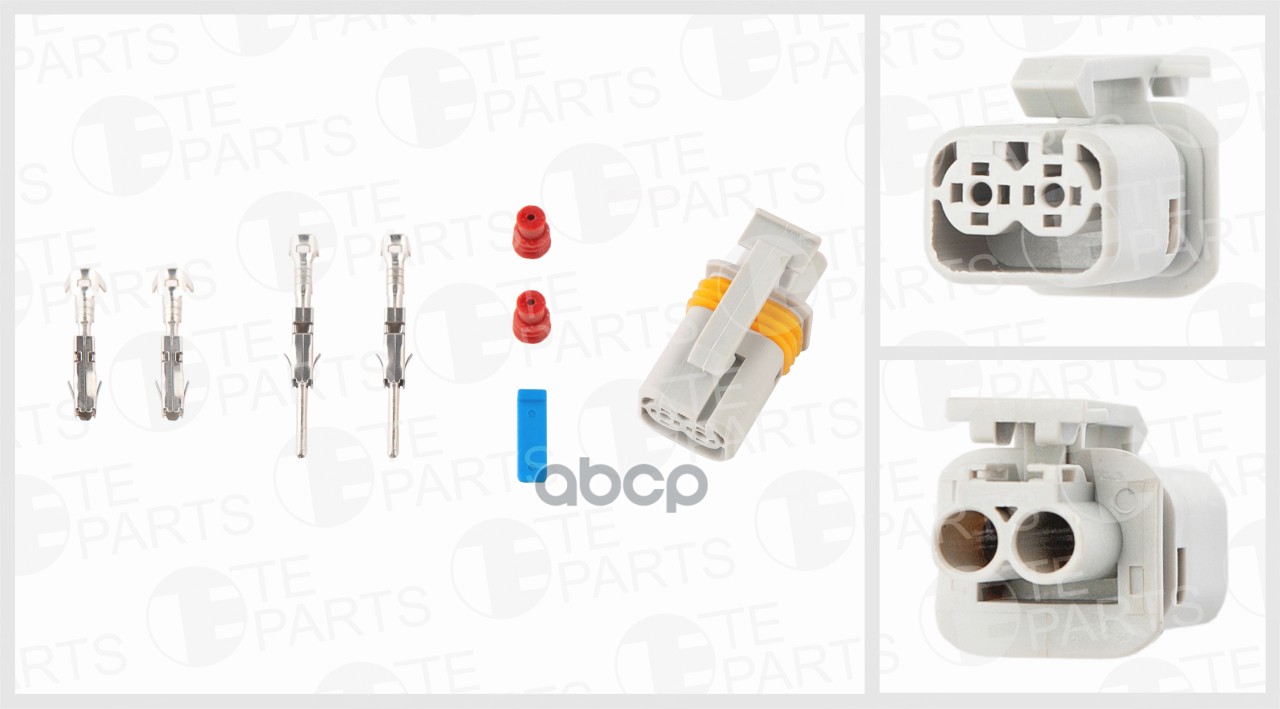 

Разъём 2х контактный (комплектация: 2-pin, 2 уплотнения, фиксатор, уплотнение) 7790145