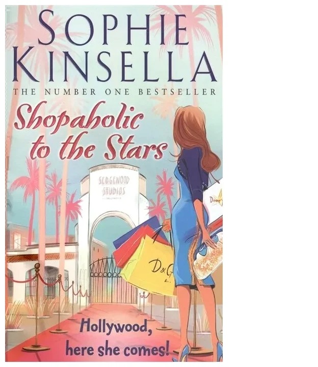 фото Книга kinsella sophie. shopaholic to the stars random house