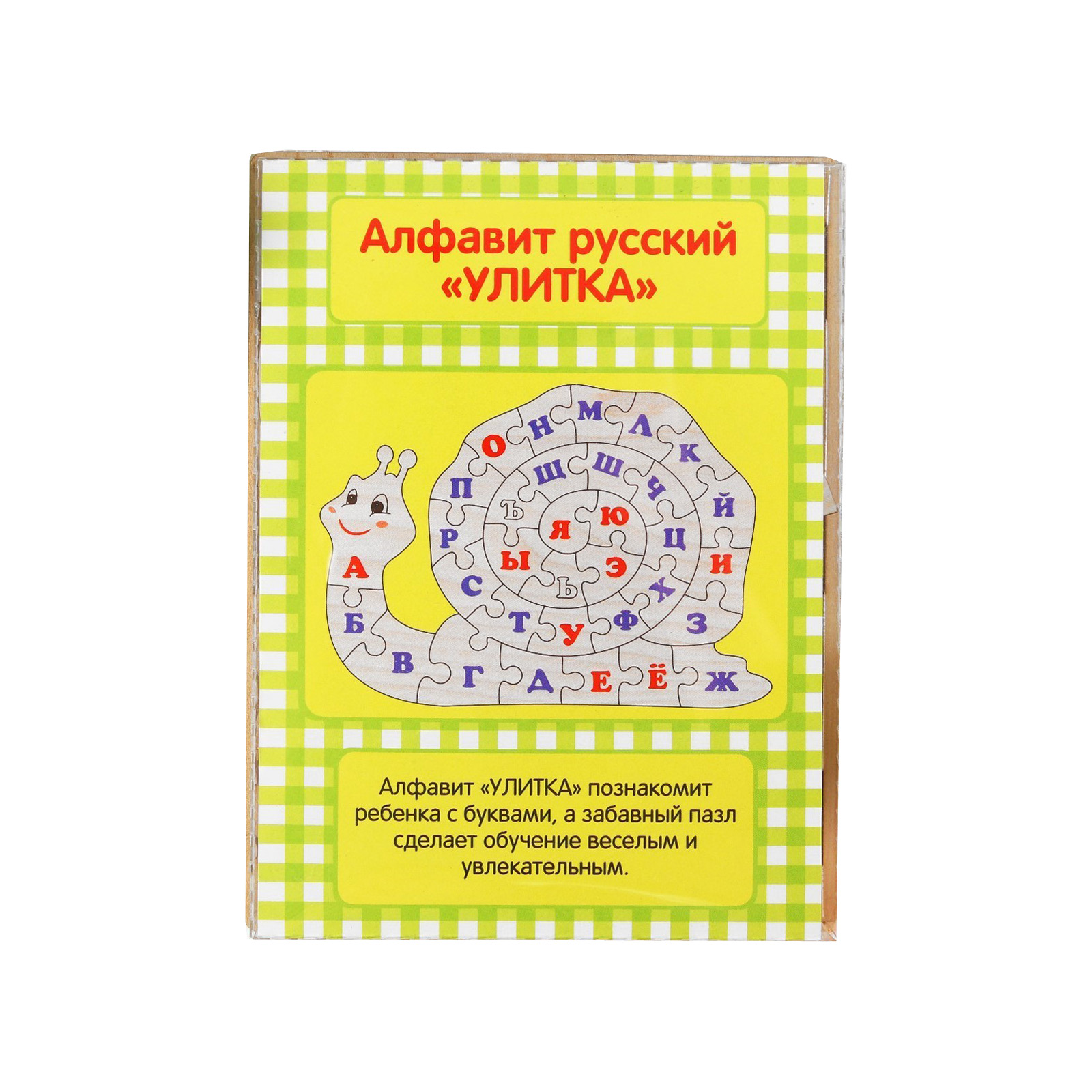 

Алфавит русский ТИМБЕРГРУПП Улитка 2760634