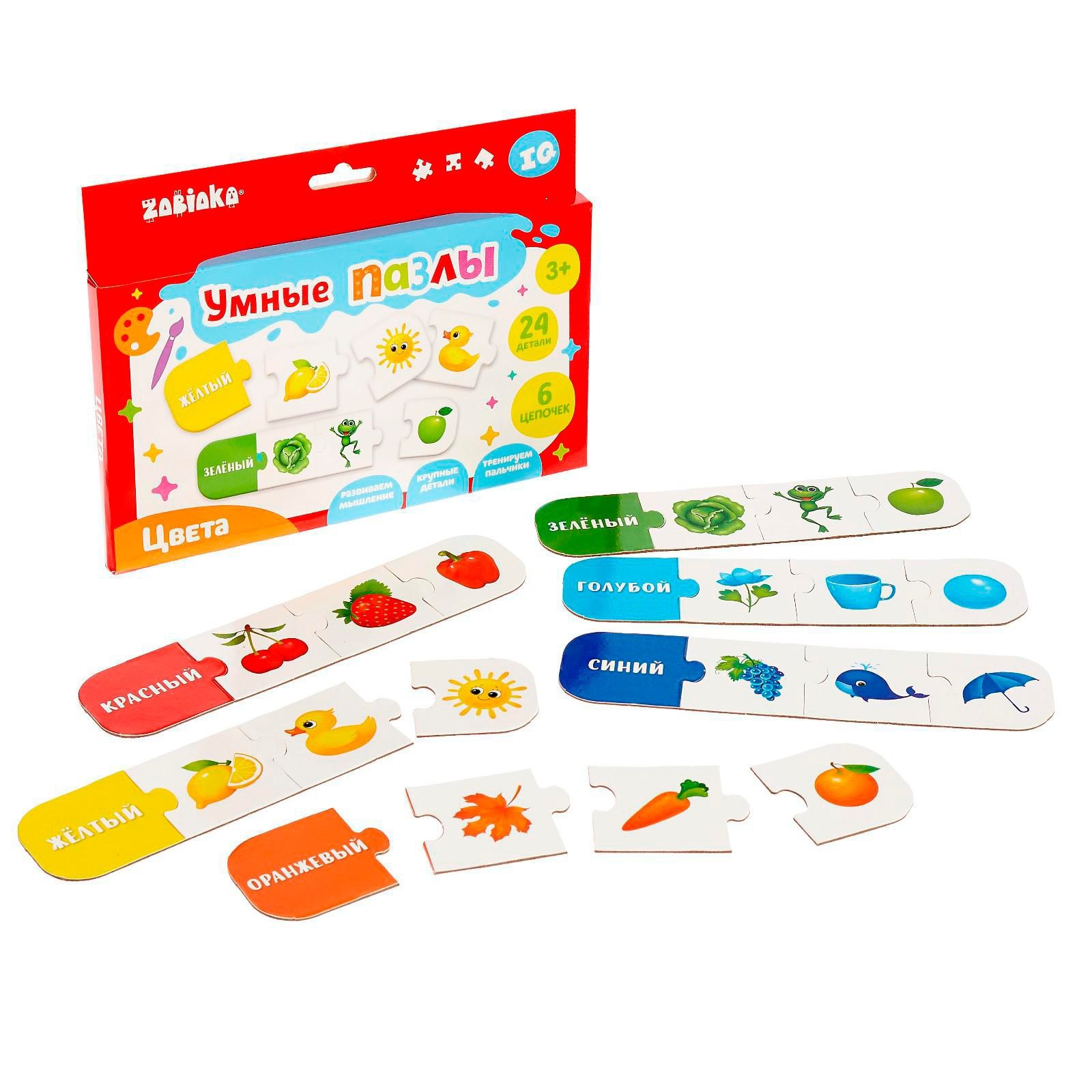 

Умные пазлы Puzzle Time Цвета, 24 детали 4503743