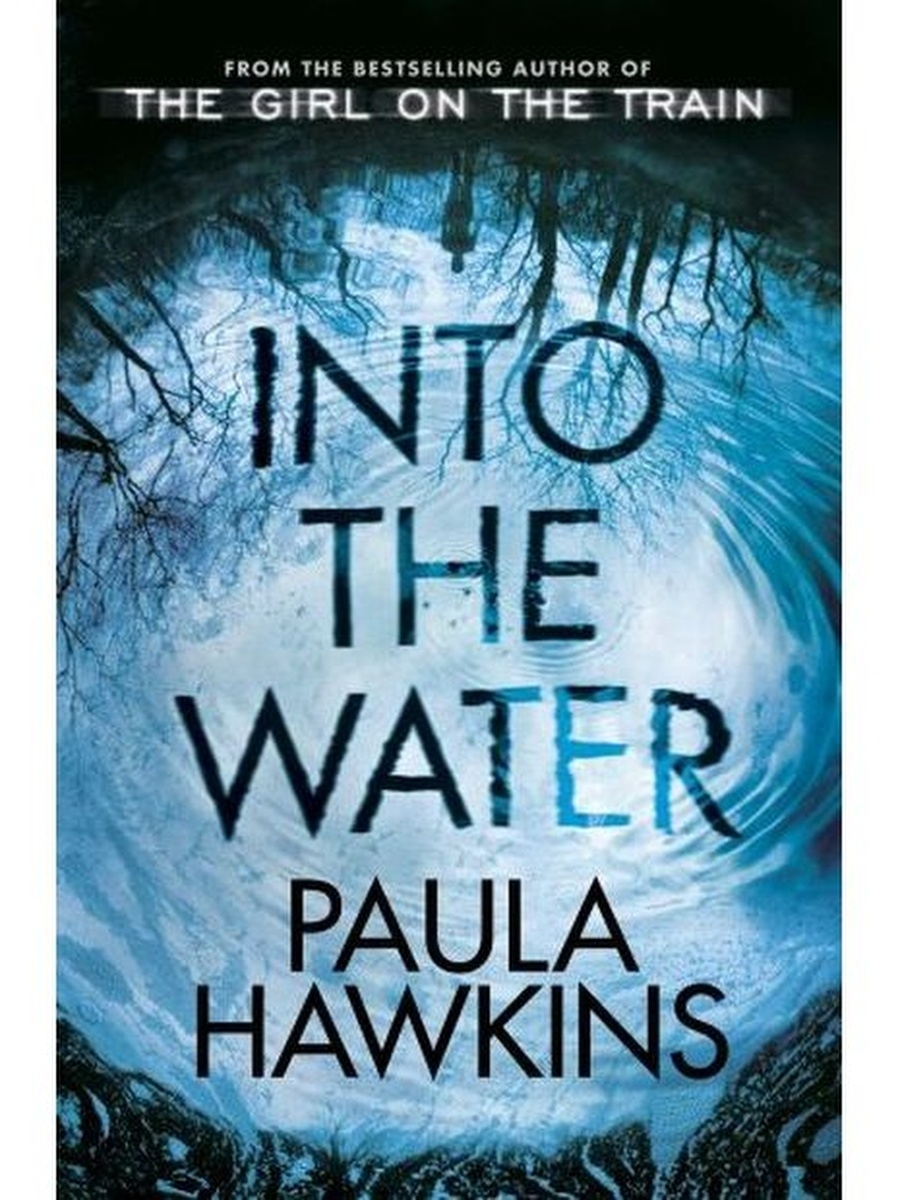 

Книга Hawkins Paula. Into the Water