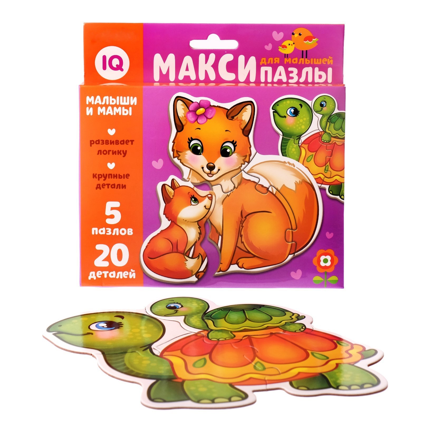 фото Макси-пазлы «мамы и малыши» puzzle time