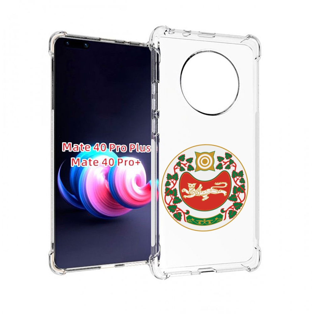 

Чехол на Xiaomi Redmi Note 11 Pro Plus 5G "Застенчивый снеговик", Прозрачный, Tocco