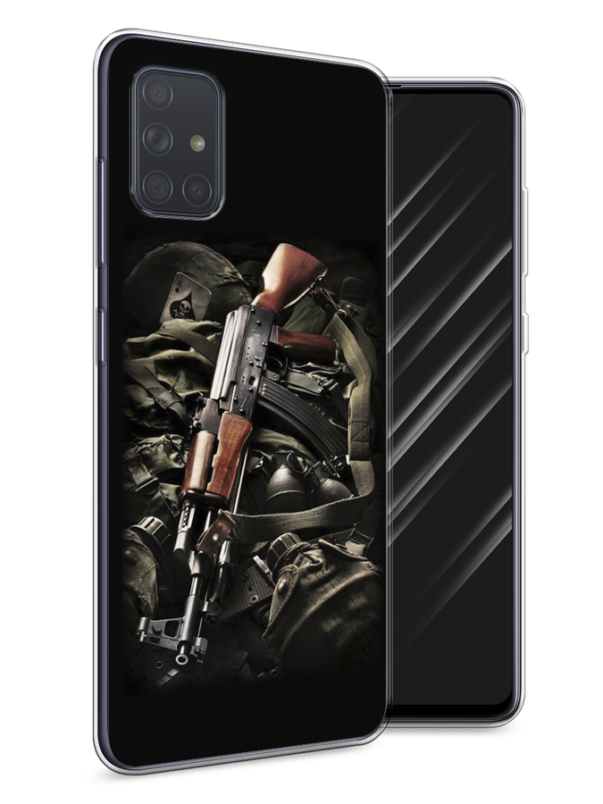 

Чехол Awog на Samsung Galaxy A71 4G "Автомат", Разноцветный, 29050-5