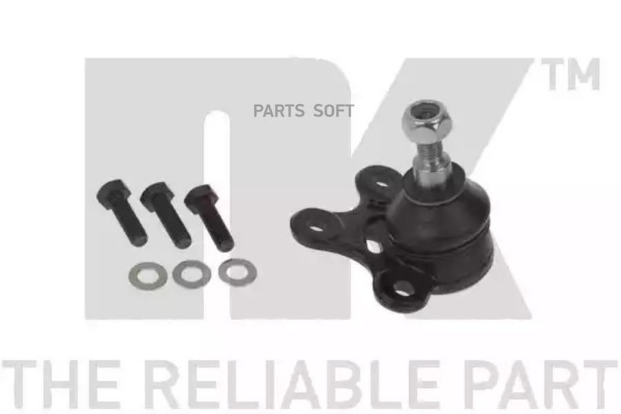 

NK 5044732 Опора шаровая Seat VW ab 94