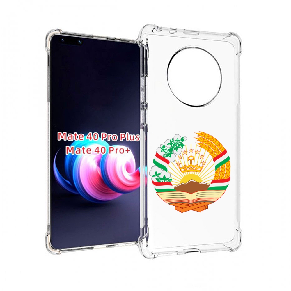 Чехол на Xiaomi Redmi Note 11 Pro/11 Pro 5G/11E Pro 