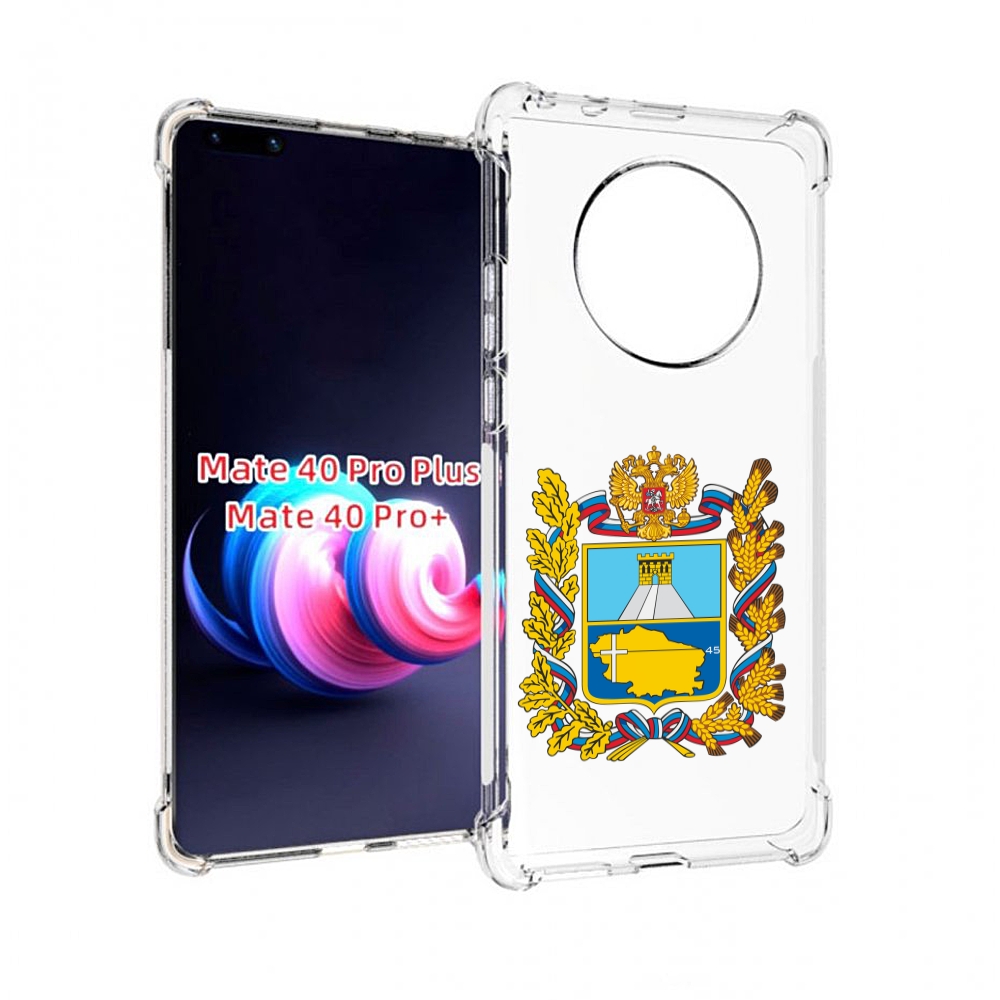 

Чехол MyPads pyrokinesis валькирия для UleFone Power Armor 14/14 Pro, Прозрачный, Tocco