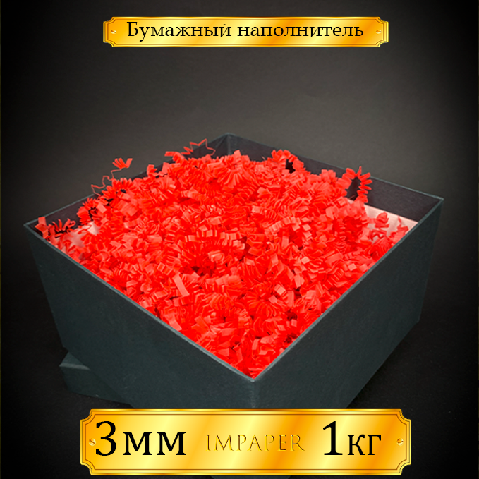 Наполнитель из пергамента ArtCraft BM1KG_PERG_RED Наполнитель бумажный 1кг красный 1760₽