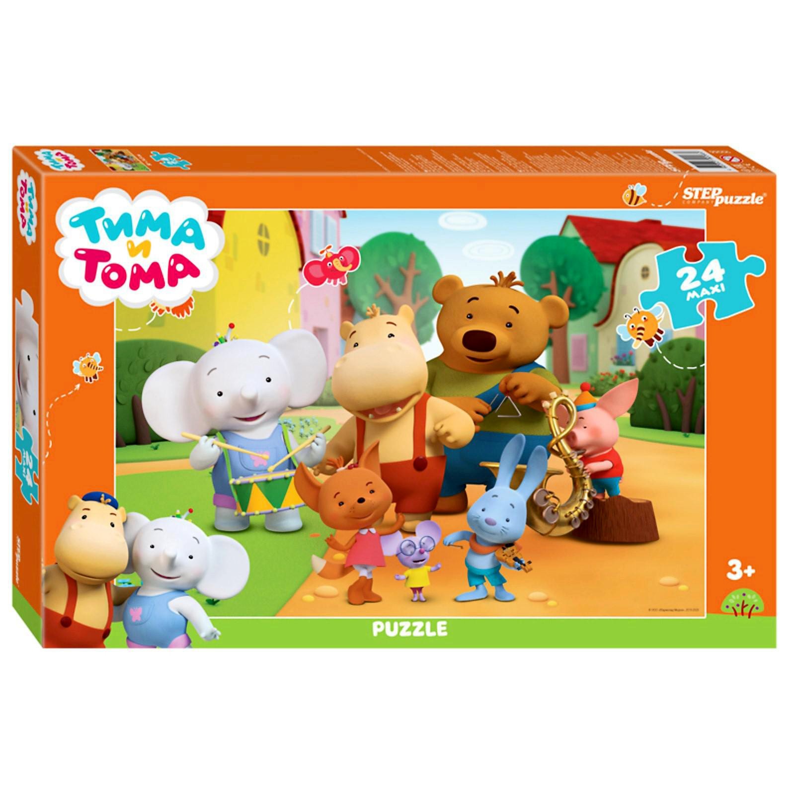 

Макси-пазл Step Puzzle Тима и Тома, 24 элемента 4840437