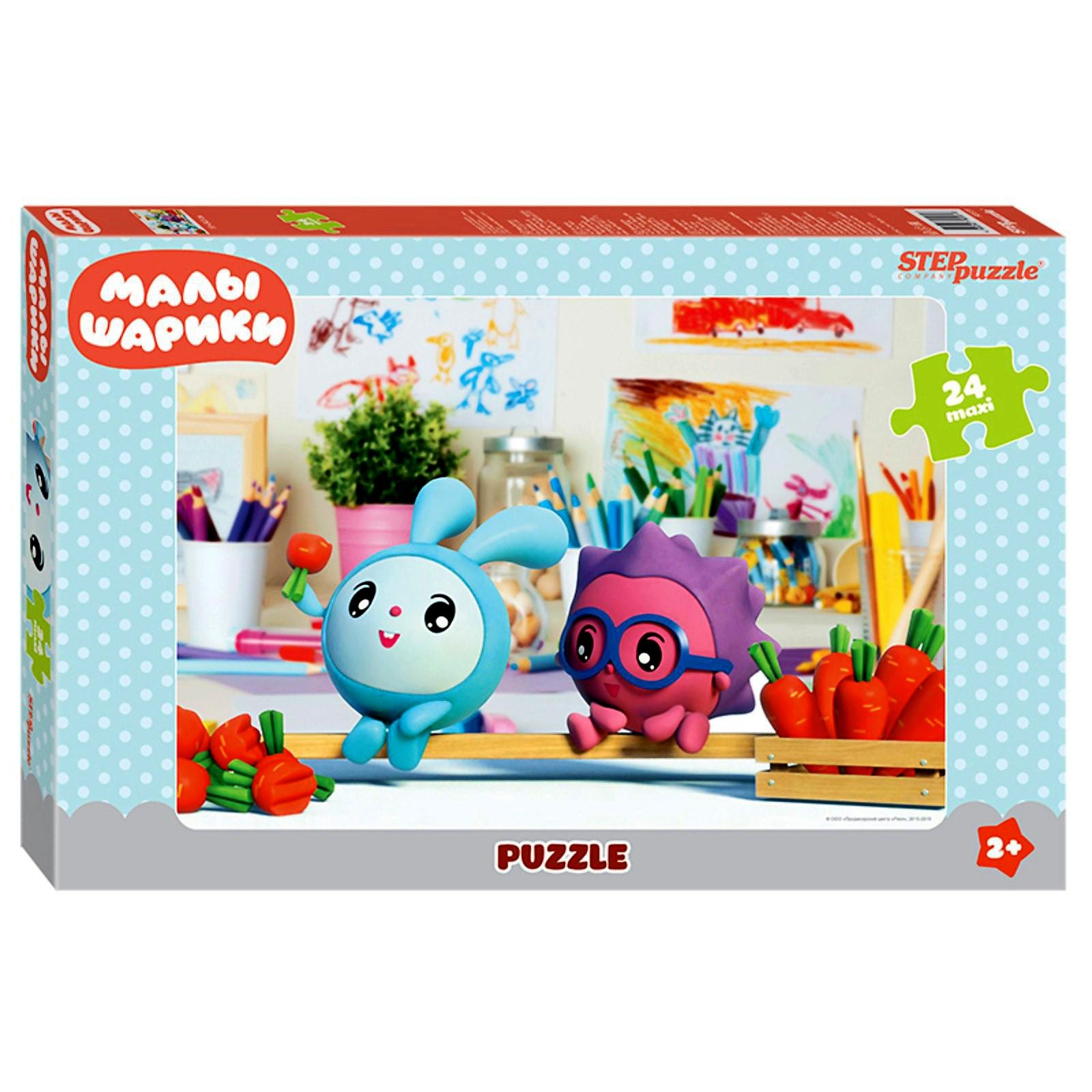 

Макси-пазл Step Puzzle Малышарики, 24 элемента 2804843