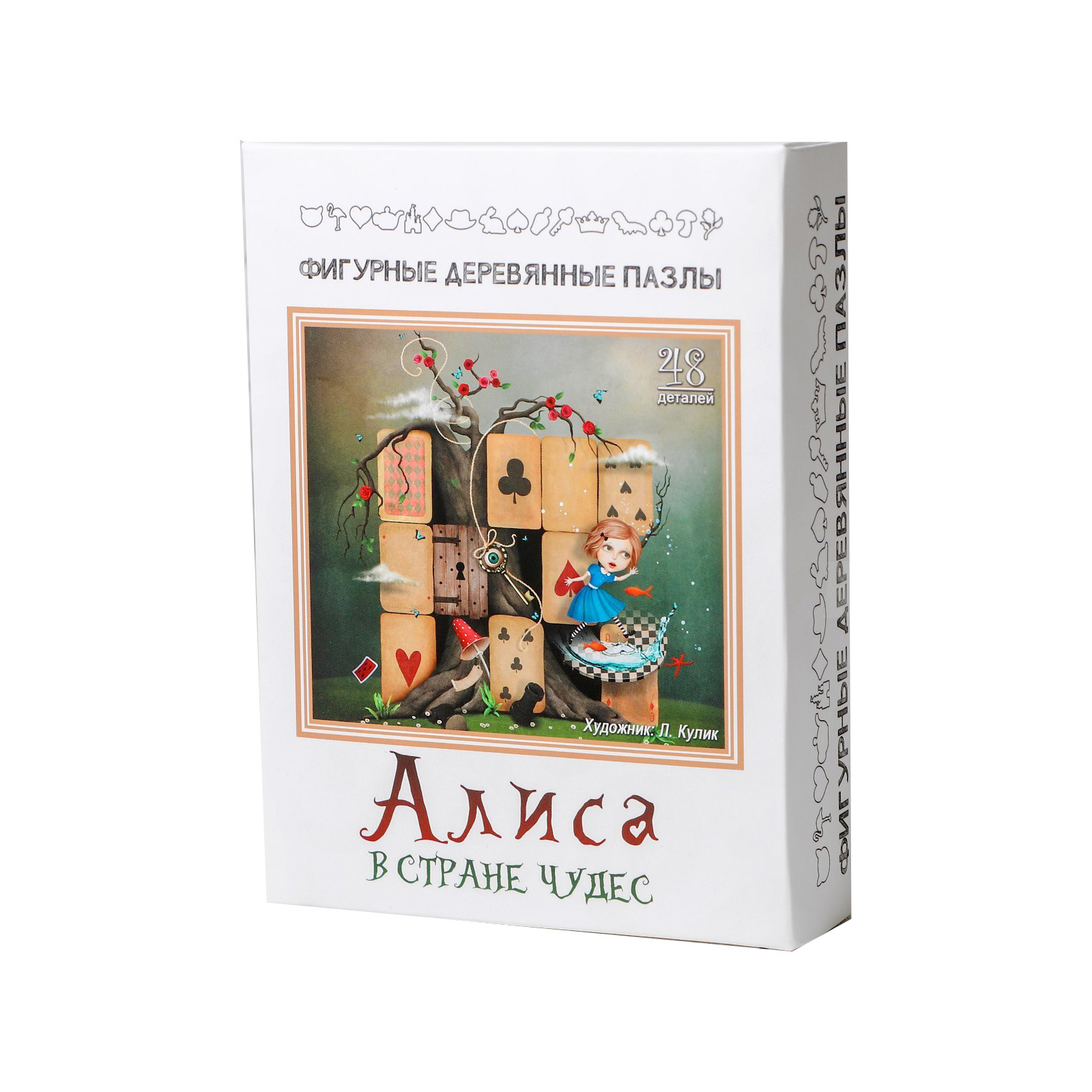 

Пазл Нескучные Игры Алиса 4822520