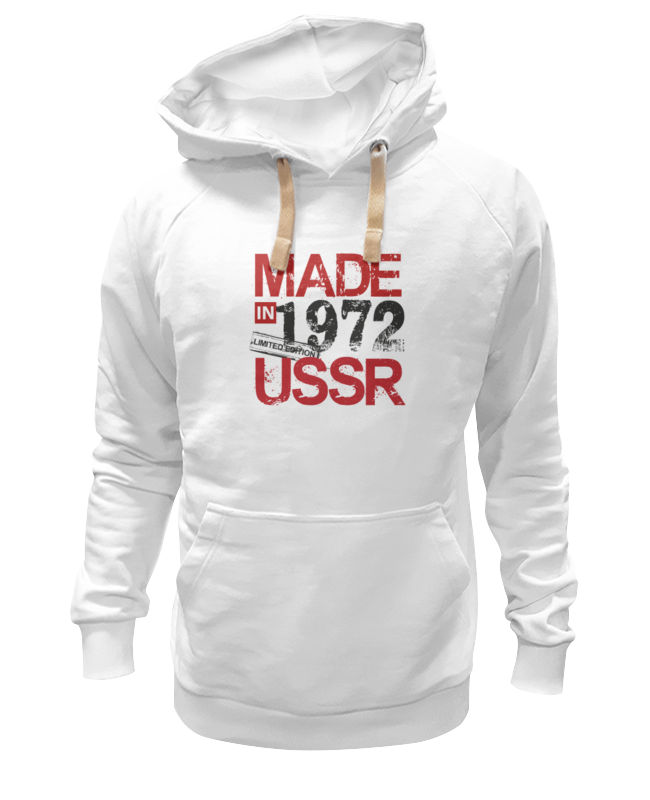 

Худи унисекс Printio 1972 год рождения белое L, Белый, 1972 год рождения