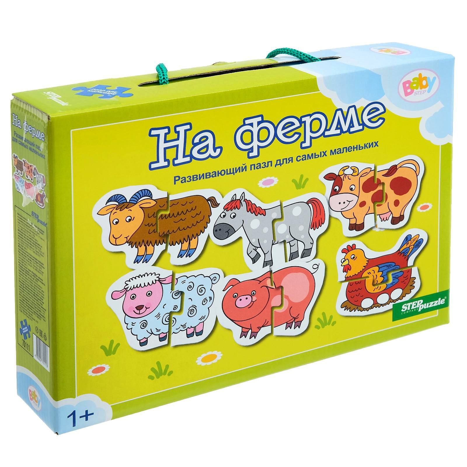 Напольный пазл-мозаика Step Puzzle На ферме Baby Step малые 780355