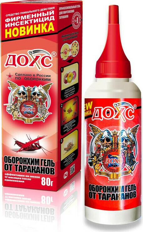 

ДОХС ФЛАКОН "Оборонхим-гель" средство от ТАРАКАНОВ 80 г