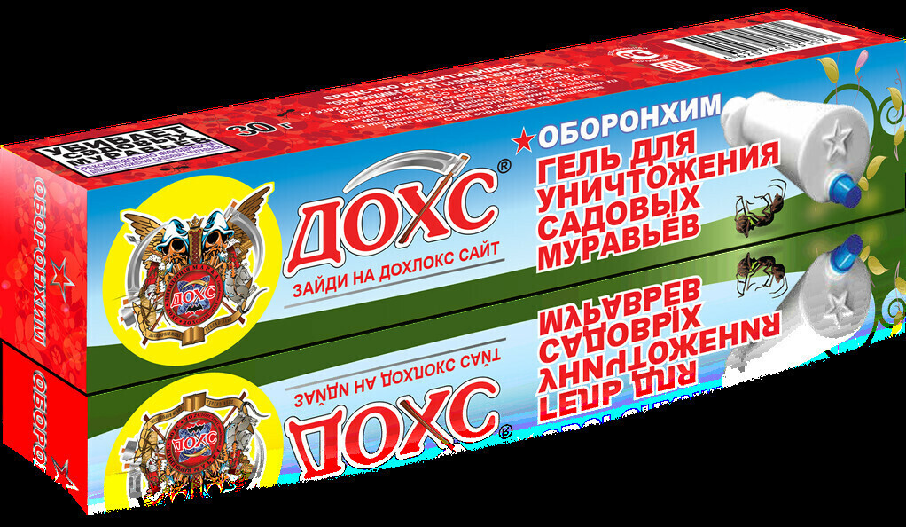 

ДОХС "Оборонхим-гель" средство от САДОВЫХ МУРАВЬЕВ 30 г 2 шт