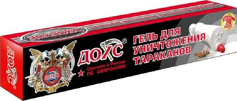 

ДОХС "Оборонхим-гель" средство от ТАРАКАНОВ 30 г 2 шт