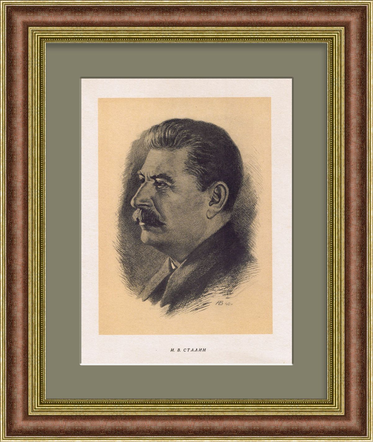 

Сталин, литография середины 20 века, Предмет,36288