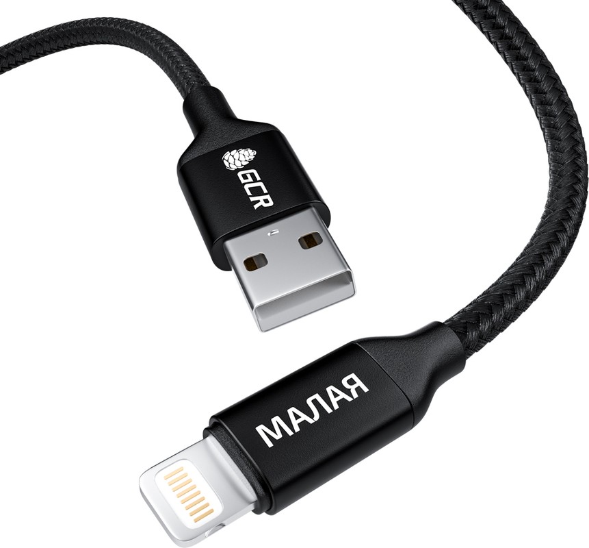 Кабель GCR USB - Lightning 