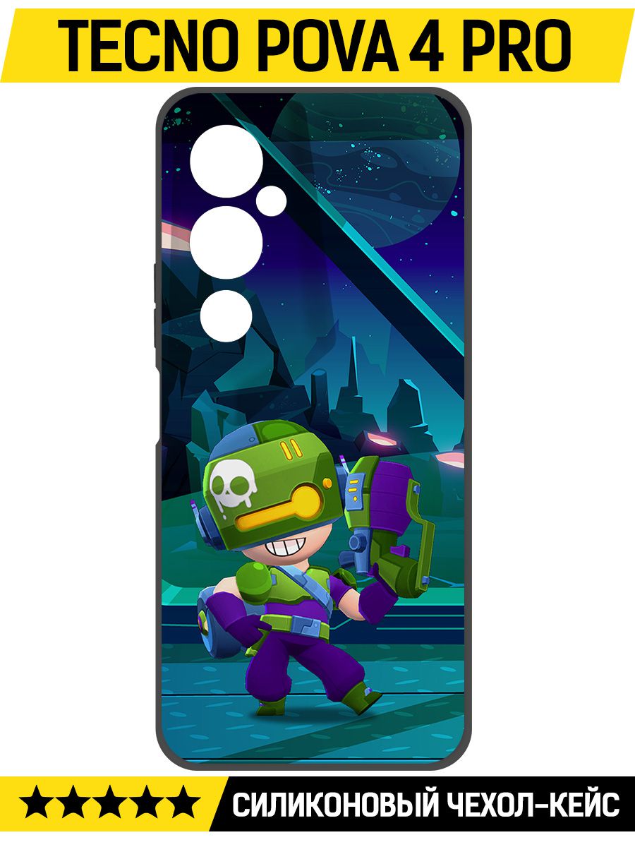 

Чехол-накладка Софт Brawl Stars - Контрабандистка Пенни для TECNO Pova 4 Pro, Черный