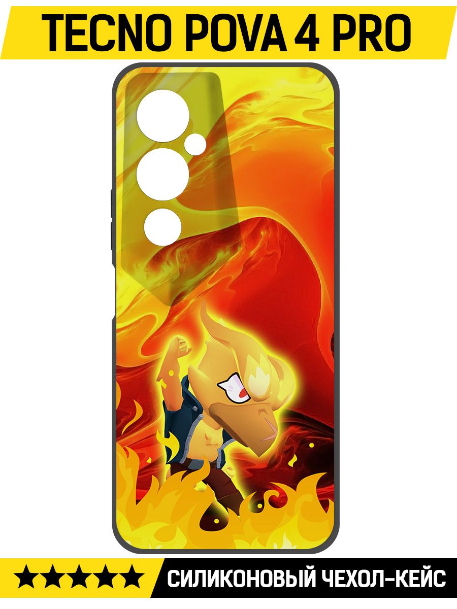 

Чехол-накладка Софт Brawl Stars - Ворон-Феникс для TECNO Pova 4 Pro, Черный