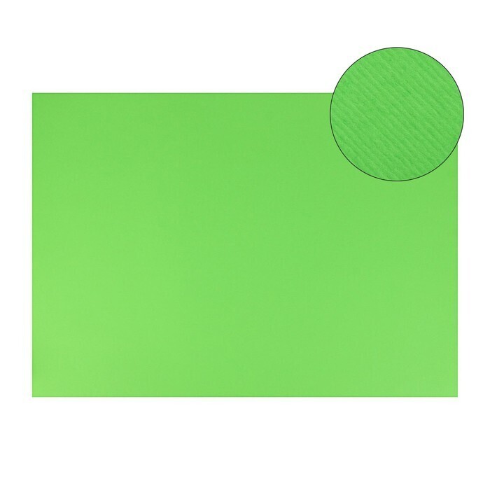 Картон цветной Sadipal Sirio двусторонний: текстурный/гладкий, 700 х 500 мм, Sadipal Fabri