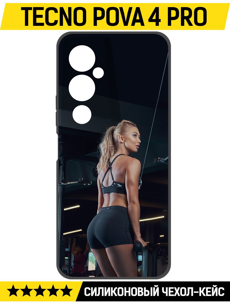 

Чехол-накладка Софт Шорты женские для Tecno Pova 4 Pro, Черный