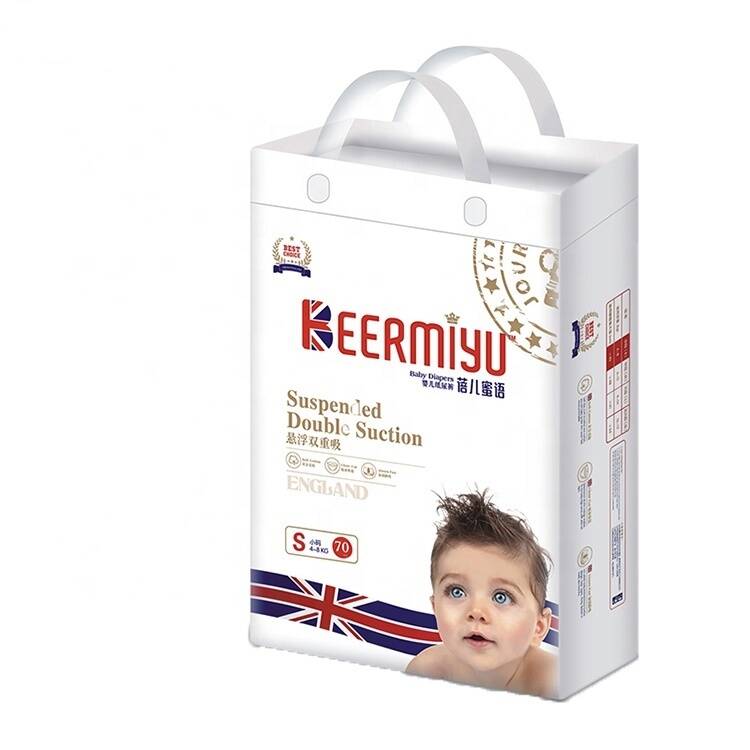 

Подгузники Childberry BEERMIYU diapers S 70 шт, BEERMIYU diapers