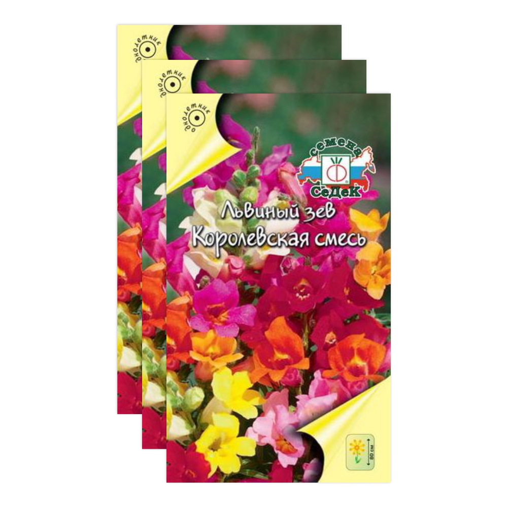 Комплект семян львиный зев Королевская смесь Седек Однолетние 23-04421 3 упаковки